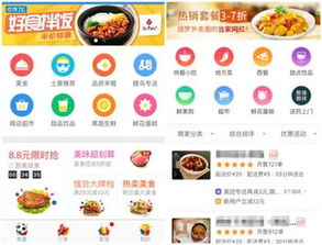 國民食品遭遇滑鐵盧 方便面真的不行了嗎？